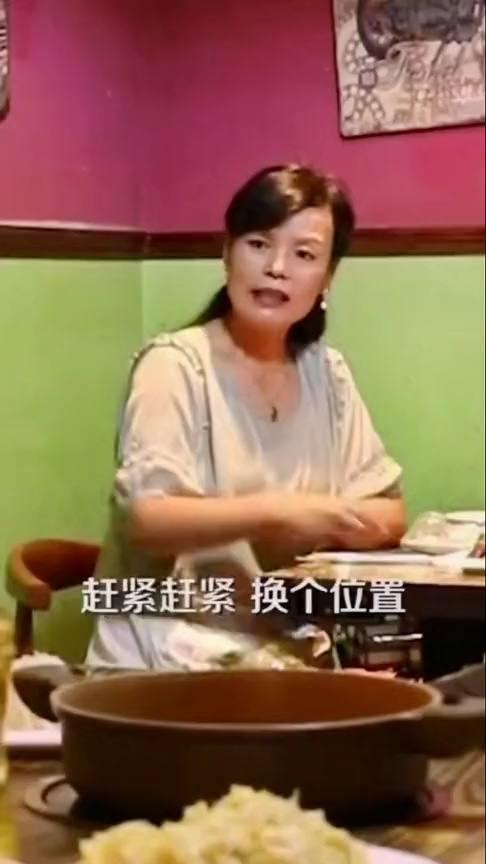 吃瓜台湾阿姨视频大全免费观看,趣味横生，免费畅享欢乐时光  第3张