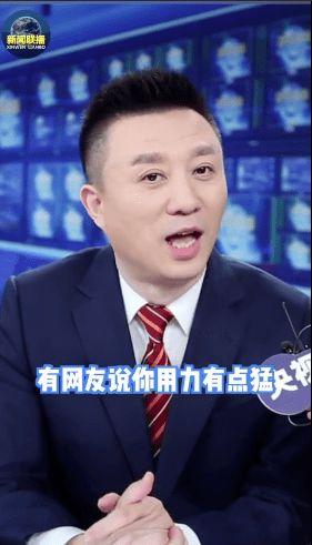 王霖开播回应爆料新闻视频,澄清事实，直面争议  第3张