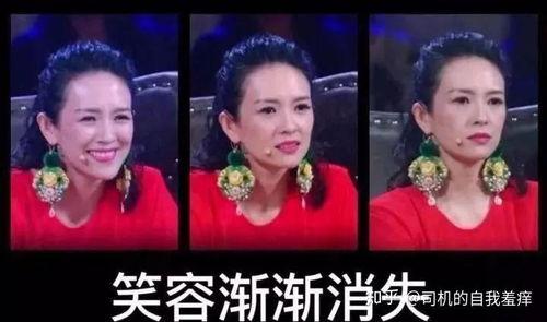 狂飙剧组女演员爆料视频,独家爆料视频背后的真相  第2张