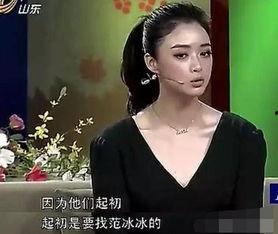 好友爆料蒋欣视频,好友爆料背后的真相揭秘 第1张 好友爆料蒋欣视频,好友爆料背后的真相揭秘 第1张