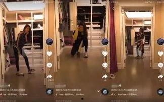 新衣服爆料视频大全,时尚潮流尽收眼底  第3张