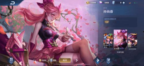 朵莉亚新皮肤最新爆料2025,揭秘神秘设计细节  第3张