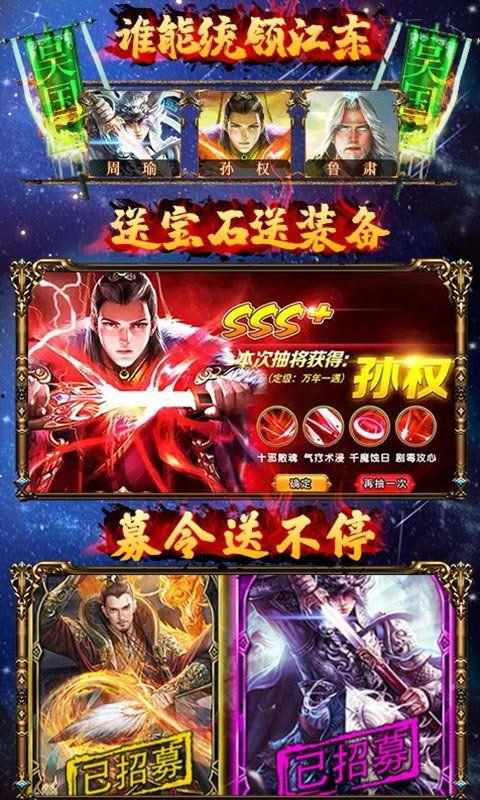 三国卡牌游戏最新爆料,神秘英雄卡牌即将登场,战局风云再起! 第1张 三国卡牌游戏最新爆料,神秘英雄卡牌即将登场,战局风云再起! 第1张