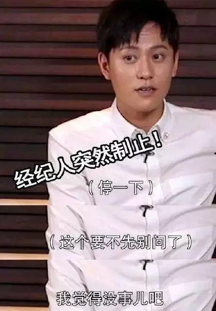 秦俊杰娱乐爆料了吗视频,幕后真相大起底 第1张 秦俊杰娱乐爆料了吗视频,幕后真相大起底 第1张