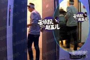 倪妮娱乐爆料视频播放,揭秘幕后故事  第1张